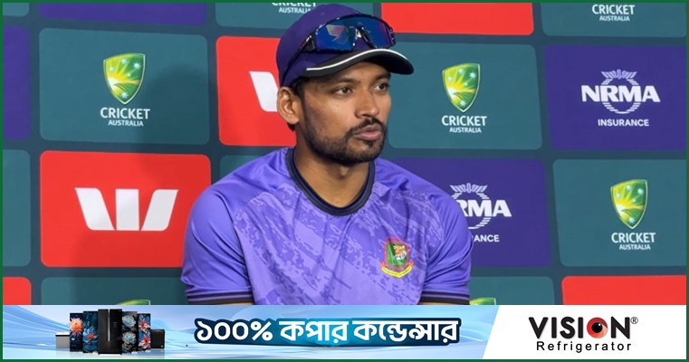 চ্যালেঞ্জ জয় করেই এগোতে চান শান্ত